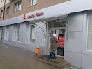 Фотография Альфа-Банк, Белгород, Россия