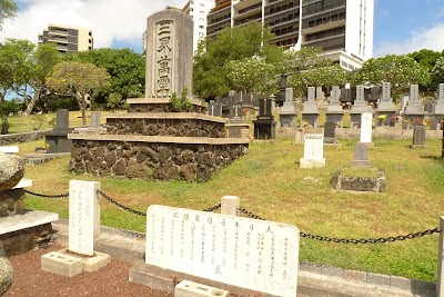 Makiki Cemetery