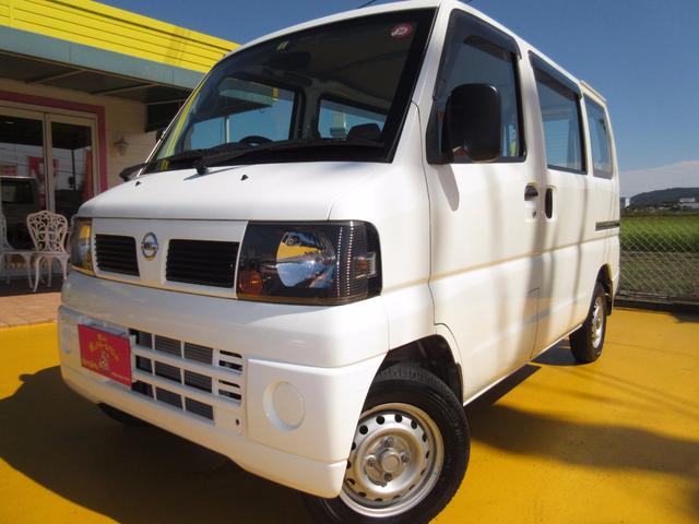 桃のくまさん 軽自動車専門店