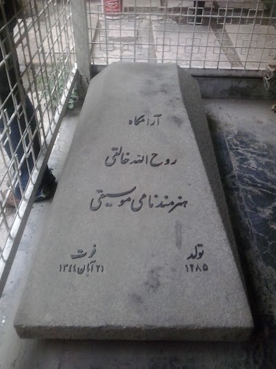 Photos of Zahir-od-dowleh Cemetery