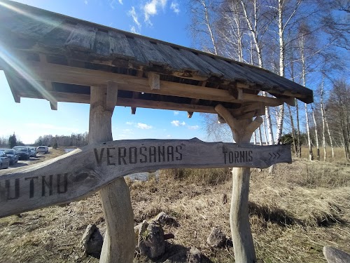 Birdwatching Tower of Riekstusala