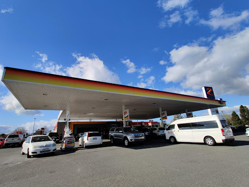 Z - Tūrangi - Service Station