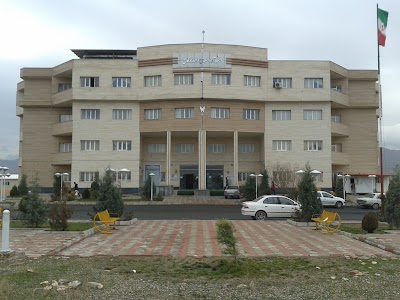 Photos of Islamic Azad University Bukan Branch