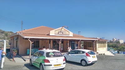 Photos of Pyrgos bakery