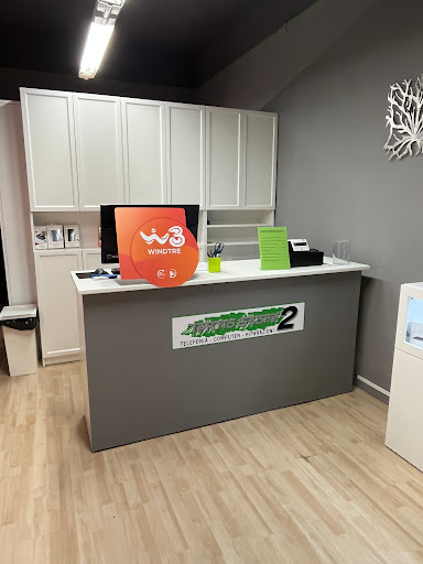 TeknoStore2 Cerredolo - Visual