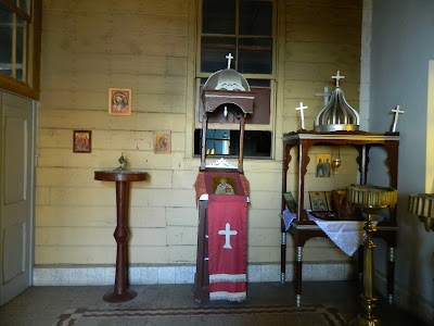 Photos of Aya Yorgi U&ccedil;urum Kilisesi