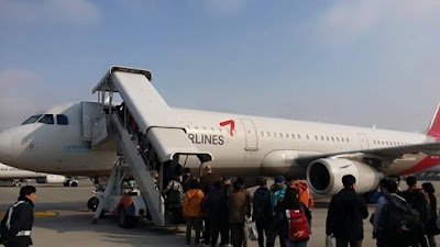 Photos of Muan International Airport