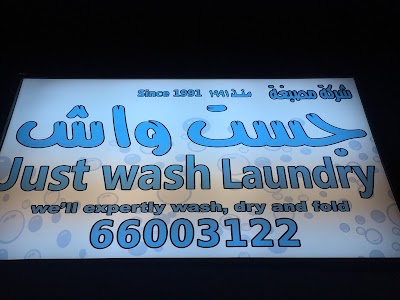 Photos of Just Wash Laundry