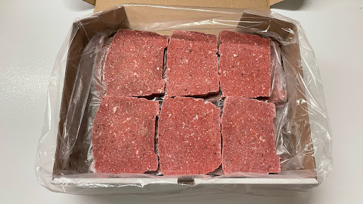 Ideal Meats Raw - Thumbnail