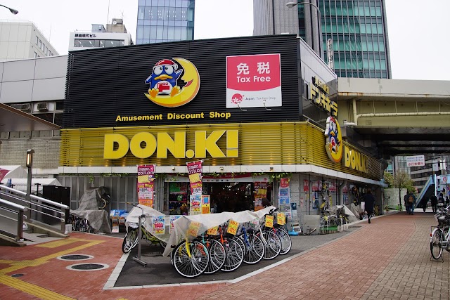 ドン・キホーテ 銀座本館