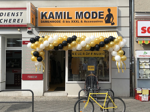 Kamil Mode - Visual