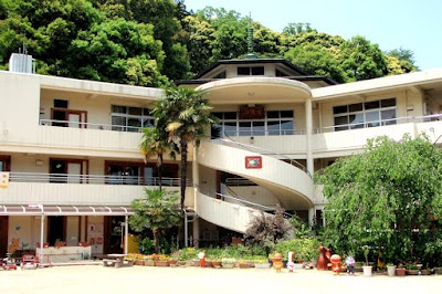 橘幼稚園