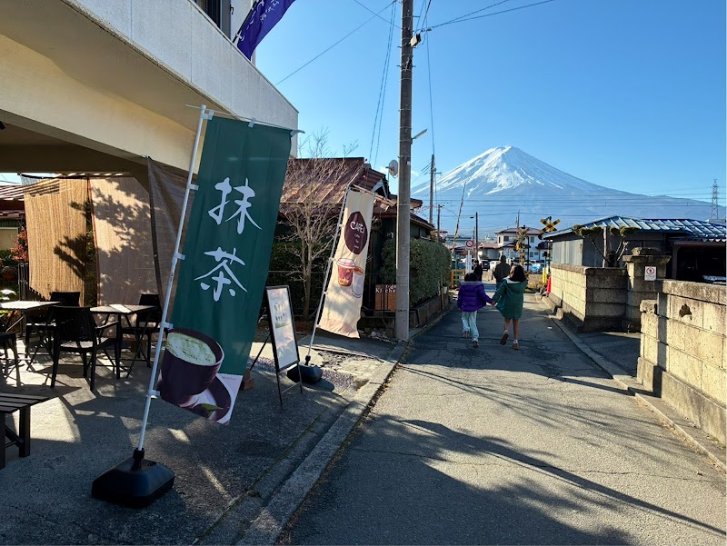 抹茶&coffee -待夢-