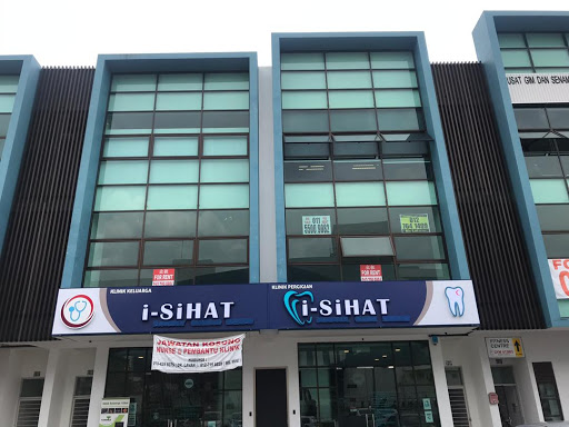 Klinik Pergigian I-SiHAT (Bandar Dato Onn)