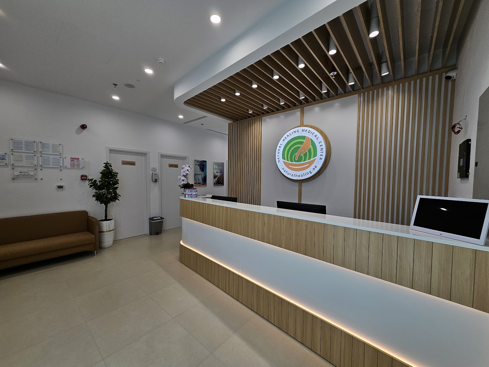 Natural Healing Acupuncture & Hijama Medical Center (Motor City) - صورة 2