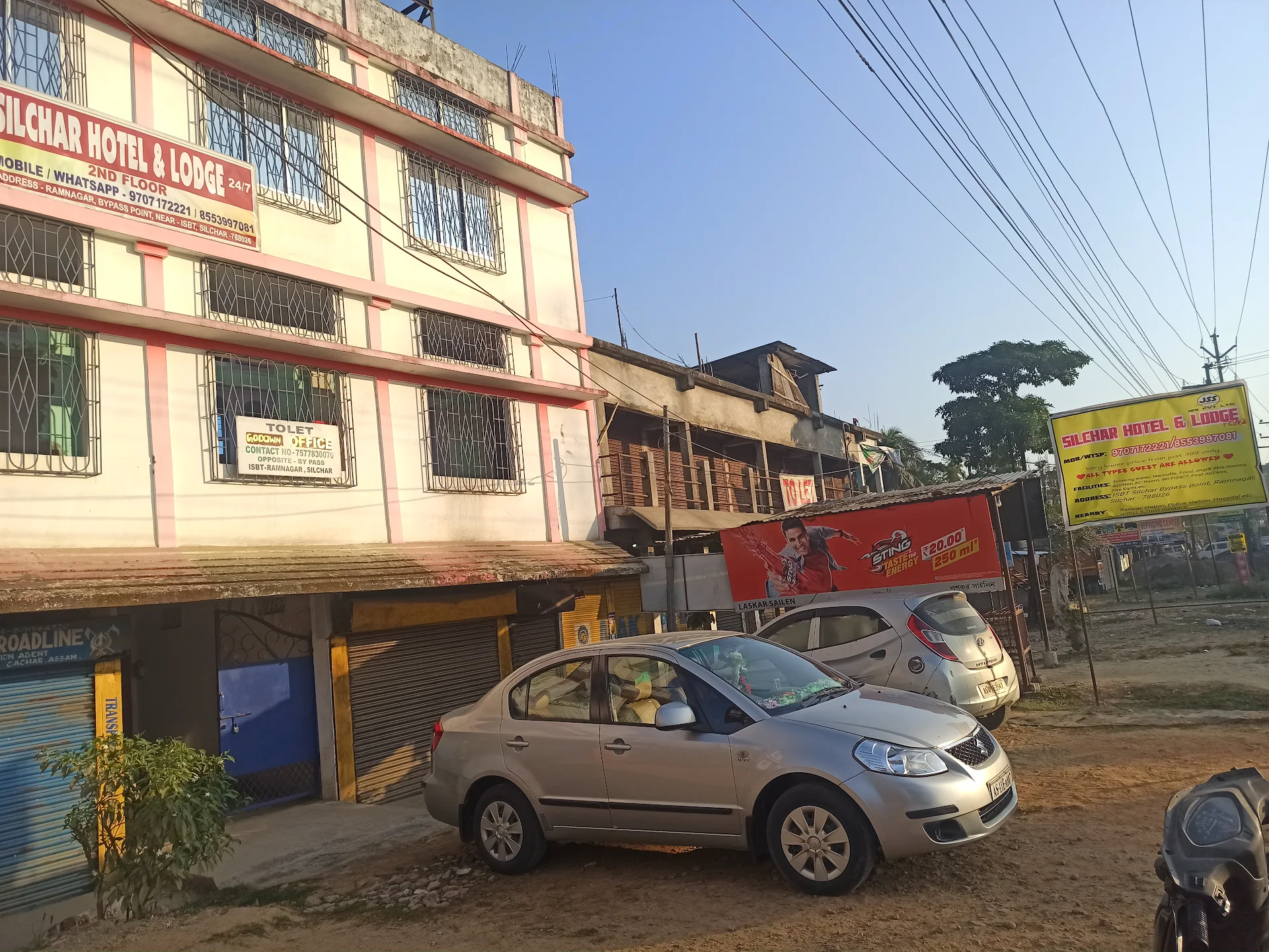 SILCHAR HOTEL LODGE