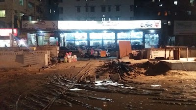 Photos of Sampan Auto