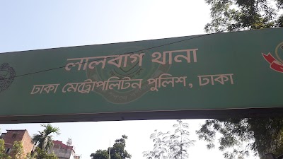 Photos of Lalbagh Police Station