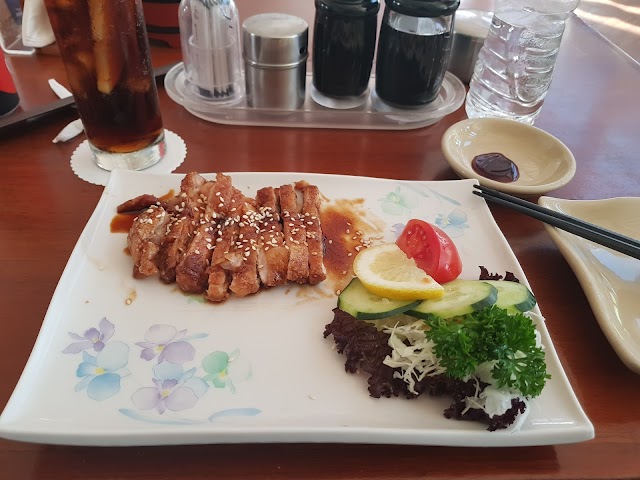 Sushi Tei