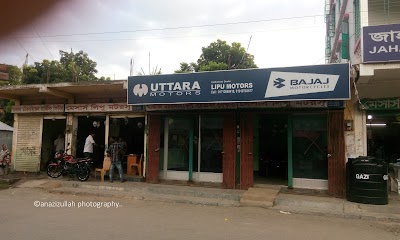 Photos of Uttara Motors servicing center