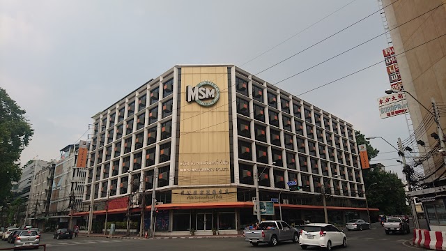 Miramar Hotel