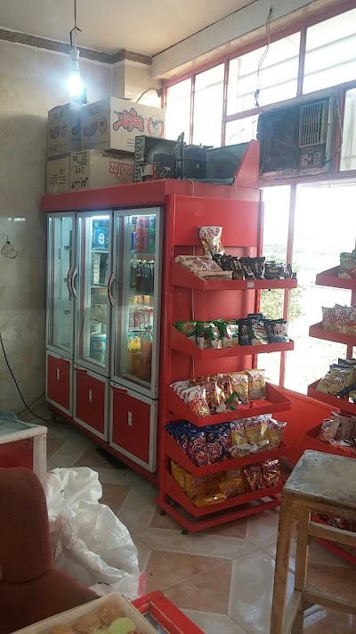 Photos of Allameh Amini Library