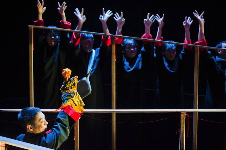 The Finger Players by null