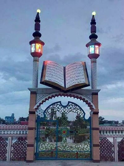 Photos of Hospital Jame Masjid