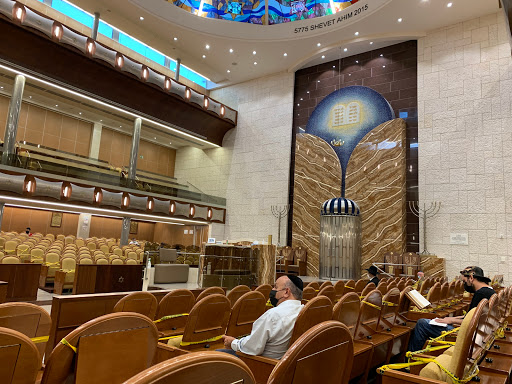 Ahavat Sion