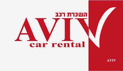Photos of חברת השכרת רכב