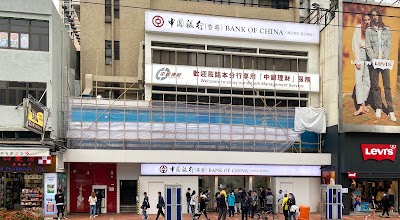 Photos of 梁東華牙科中心