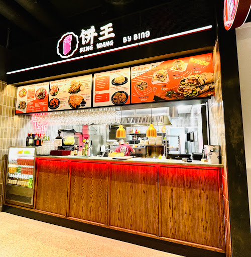 BING WANG by Bing - Thumbnail