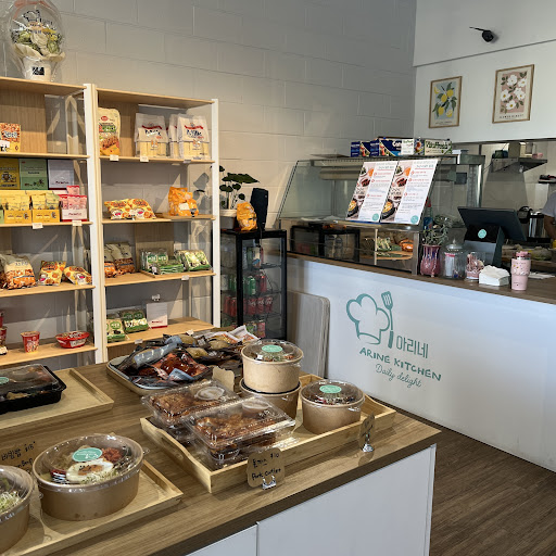 Photo of Arine Kitchen 2127