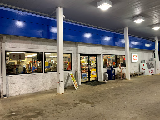 New Quick Mart - Visual