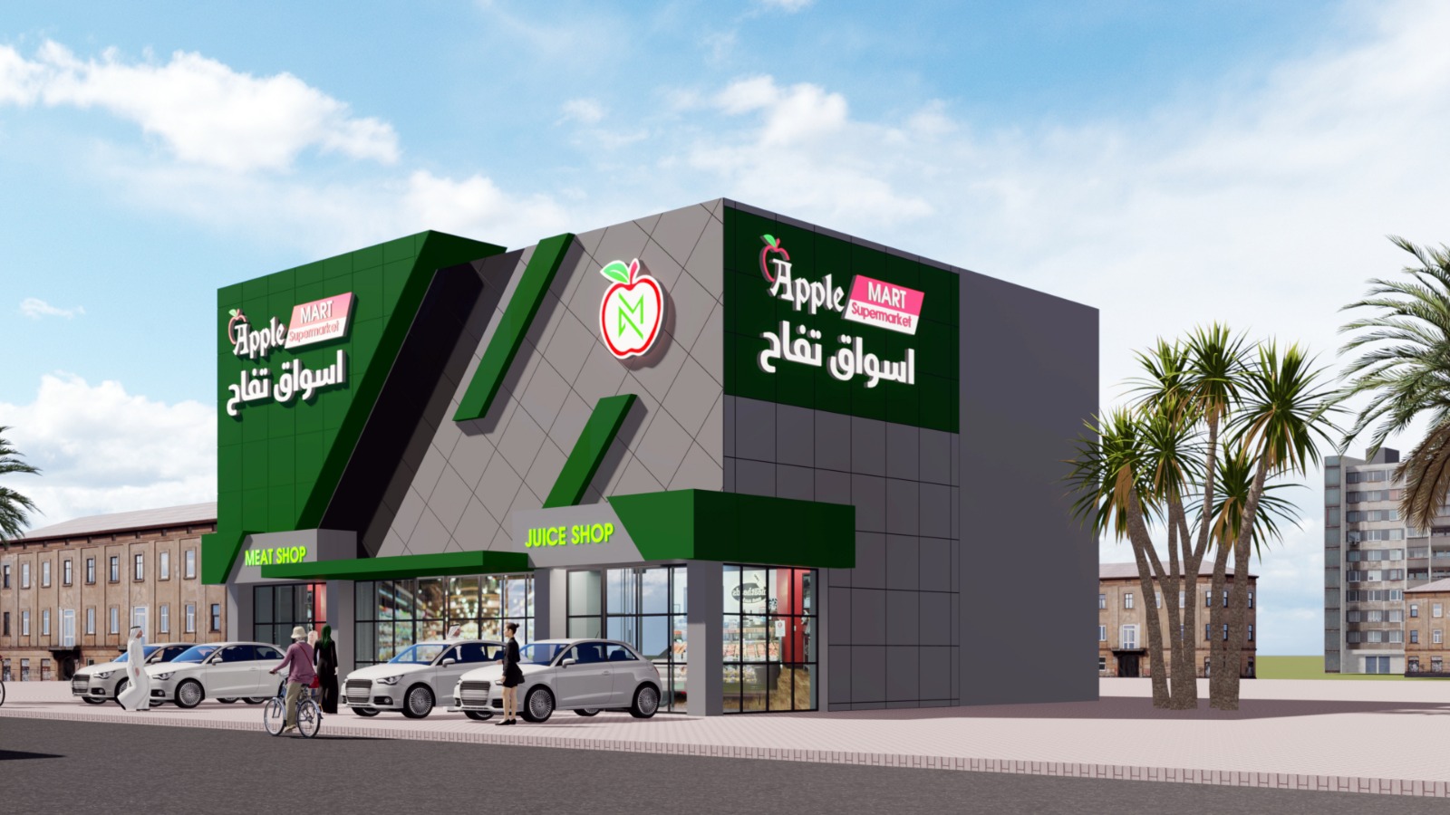 مانويل ماركت - صورة 3