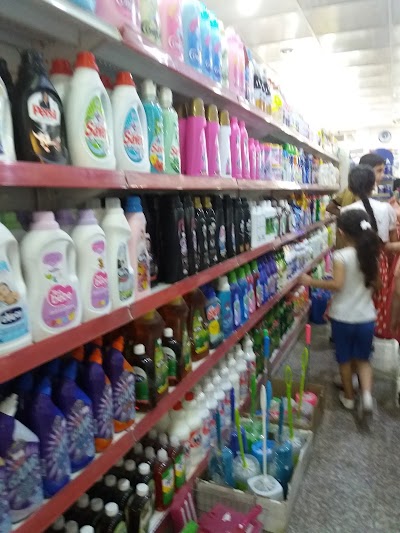 Photos of Houda Supermarket