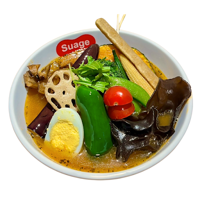 Soup Curry Suage イオン北見店