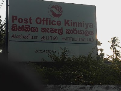 post-office