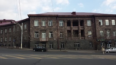 Photos of Heratsi Hospital Complex