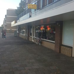 Chinees Specialiteiten Restaurant Ni Hao - Thumbnail