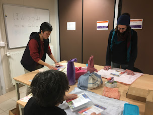 Photo n°17 de Association franco-japonaise du Vendômois à Vendôme (Centre culturel)