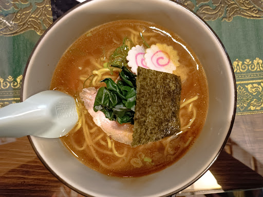Wa Cafe - Visual