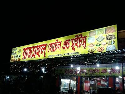 Photos of Rajmahal Hotel & Sweets