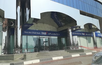 Photos of First Abudhabi Bank