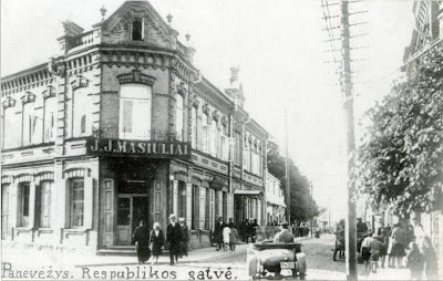 Photos of J.Masiulio knygynas