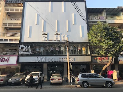 Photos of DM Collection Shop