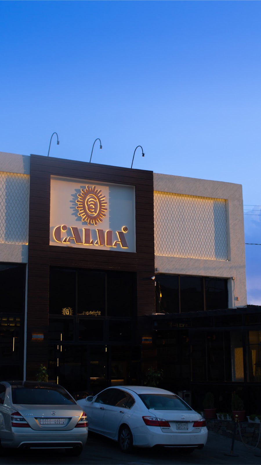 DEEM CAFE | ديم كافيه - صورة 3