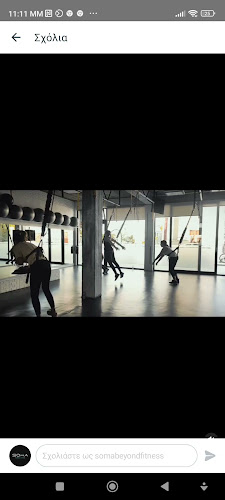 Opinii despre Soma Beyond Fitness în Κως - Γυμναστήριο