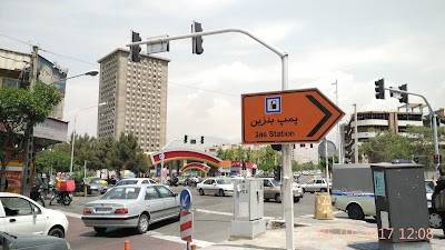 Photos of Shahrara Gas Station