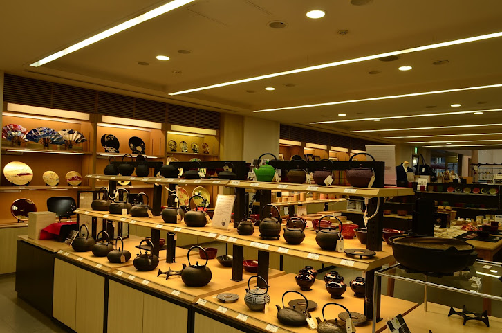 Kyoto Handicraft Center by null